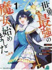 综艺山海食记节目画面
